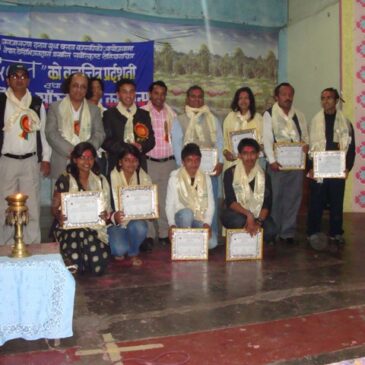 Dalan Photos